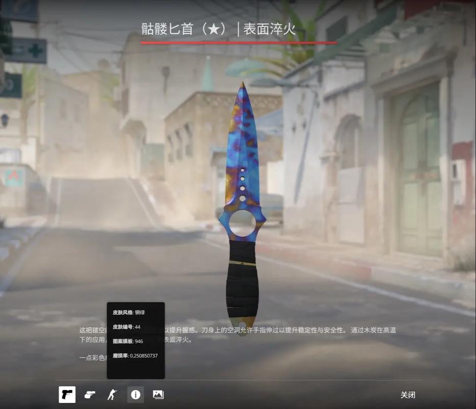 如今塔图姆