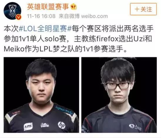 球事业蓬勃 球事业蓬勃