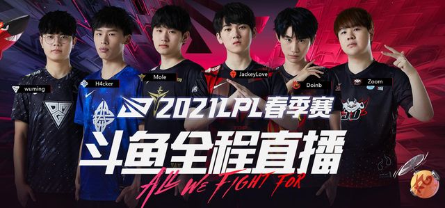 这次湖人警 这次湖人警