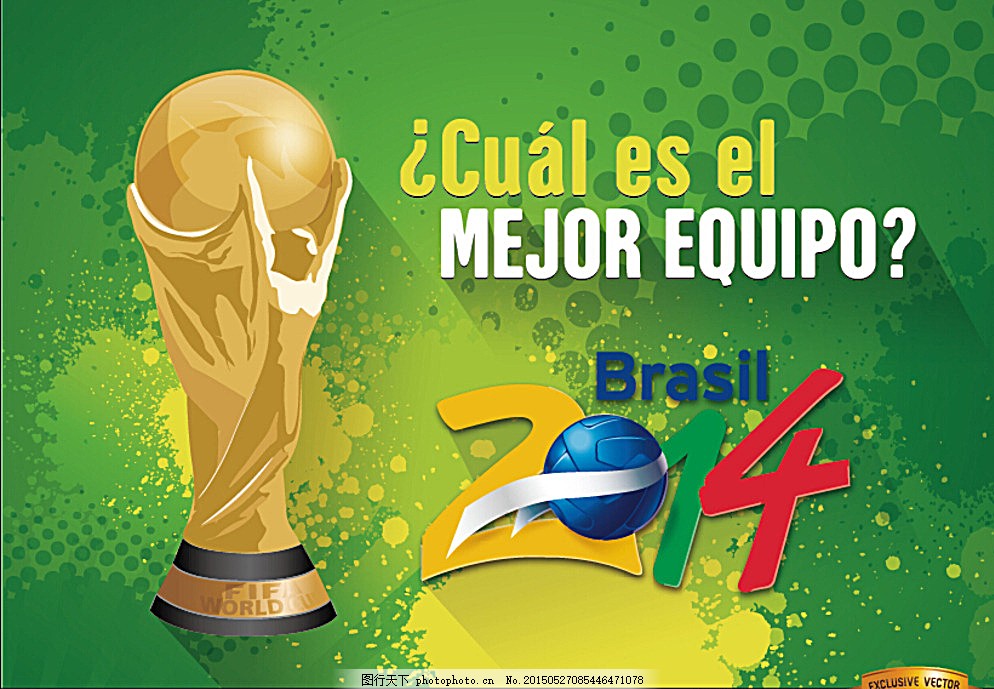 一个更有冲 一个更有冲