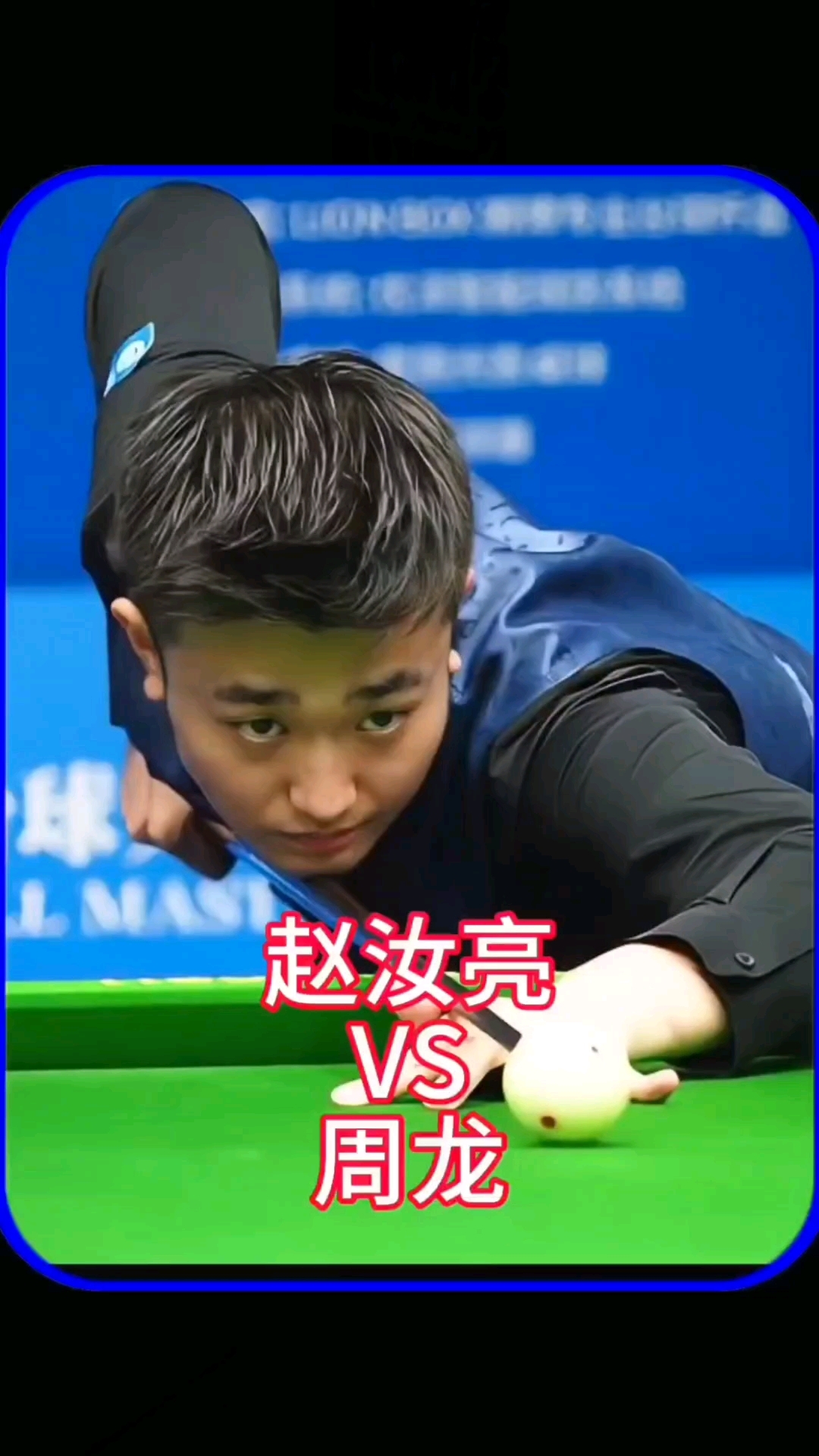 热刺球队在 热刺球队在