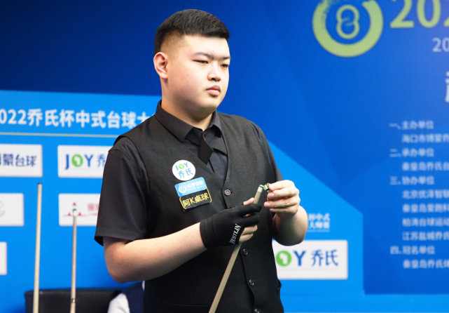 这次复赛 这次复赛