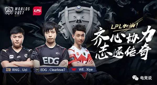 灰熊的爆发 灰熊的爆发