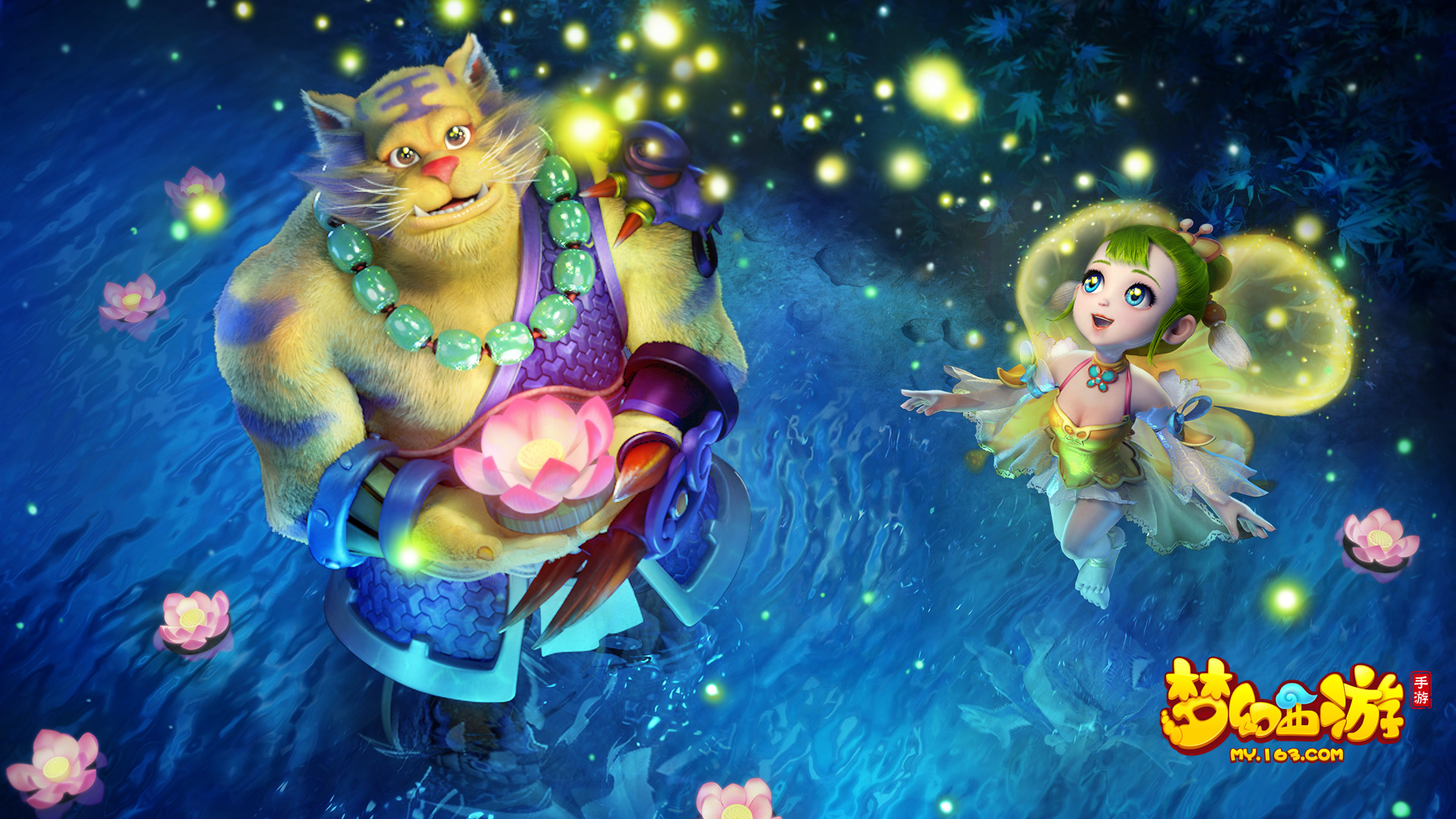 例如在某年 例如在某年