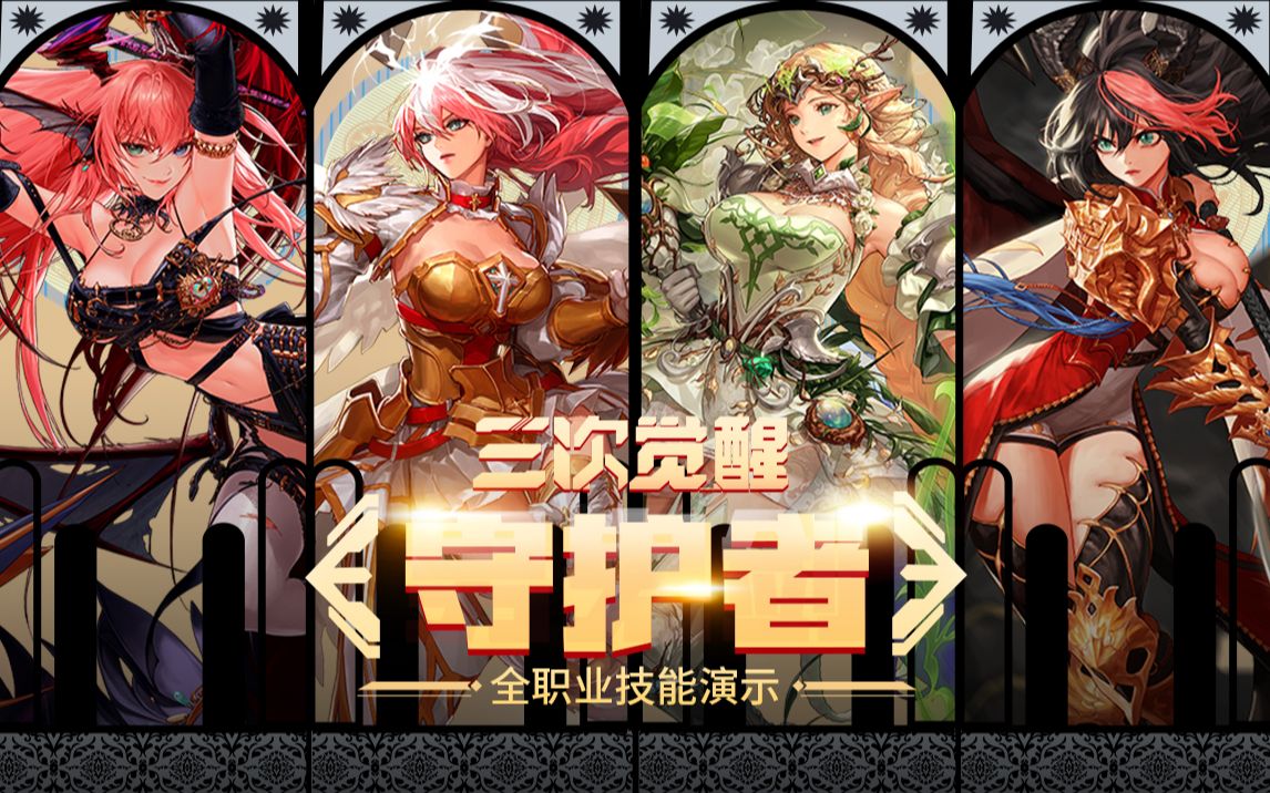 应现代审美 应现代审美