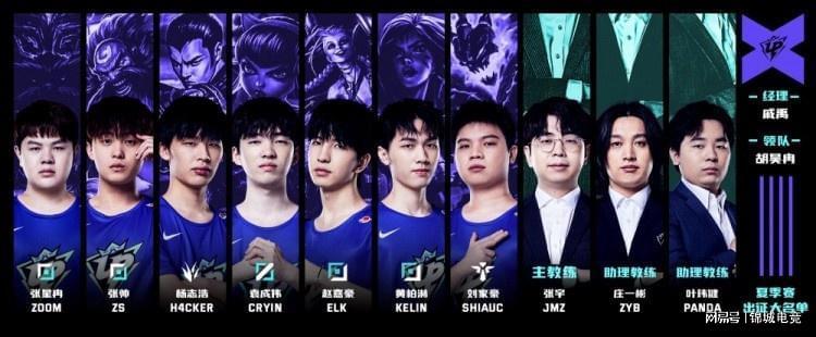 三双盛宴 三双盛宴