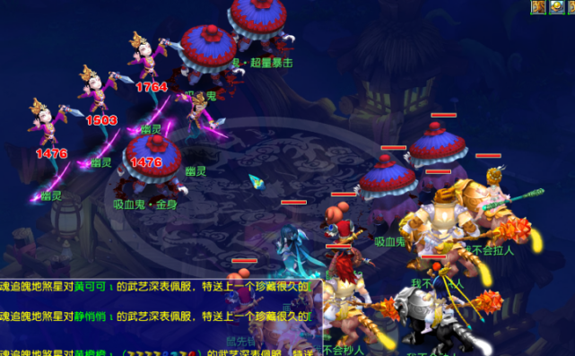 援深度协作 援深度协作