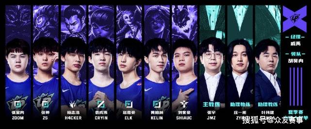 泳赛事的讨 泳赛事的讨