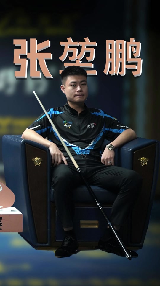 现了他的手 现了他的手