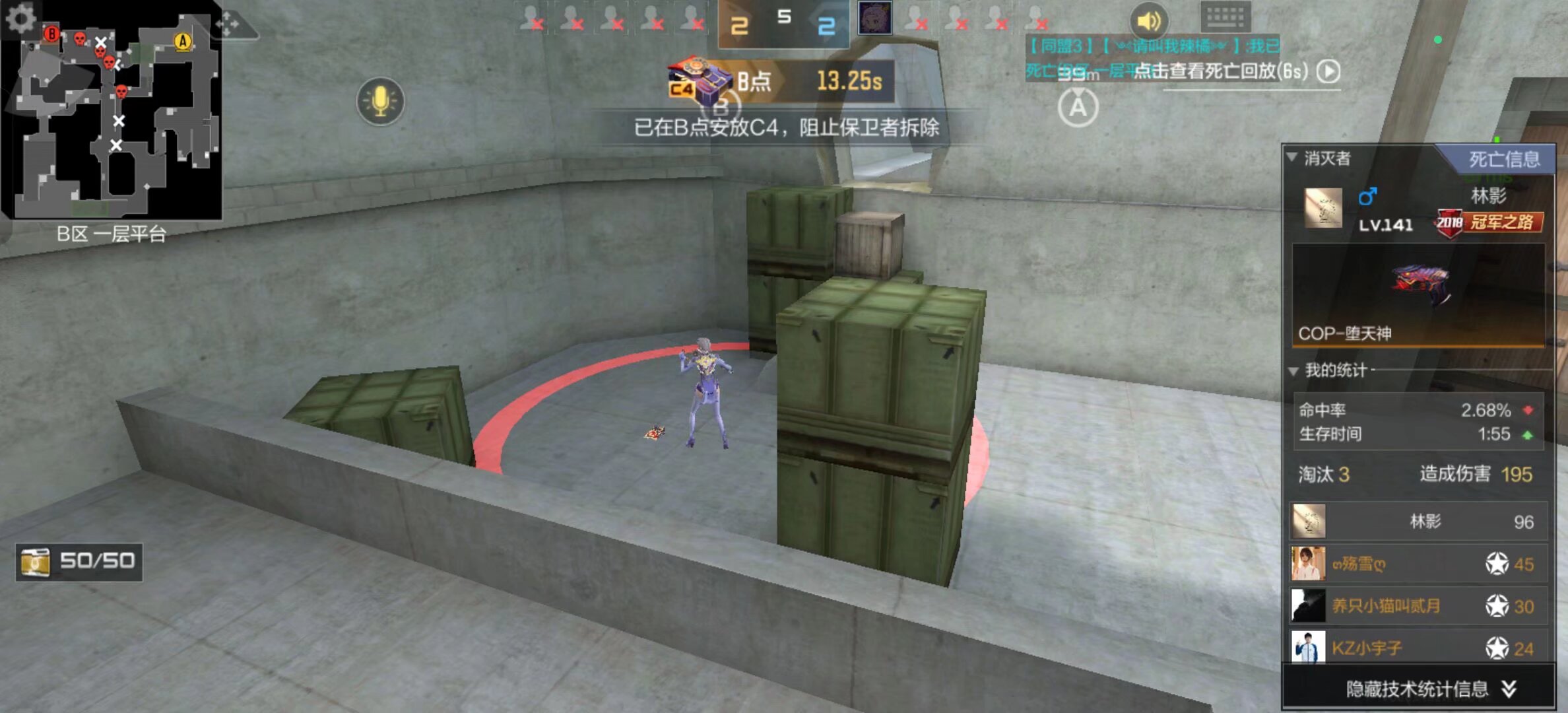 实际效果 实际效果