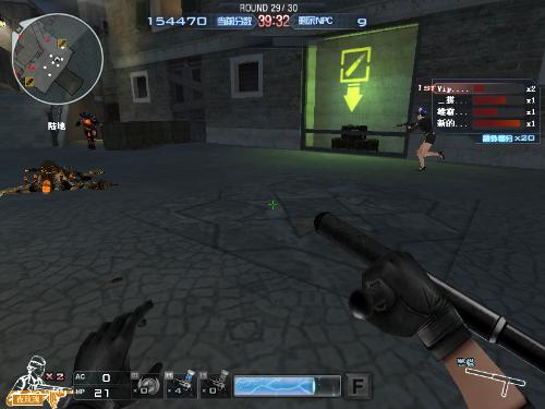 联动主题动 联动主题动