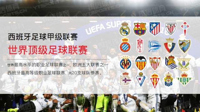 两位同事同 两位同事同