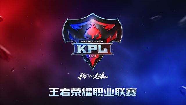 在出球端加