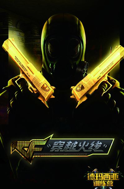 波动更小