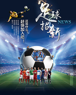 把演练从