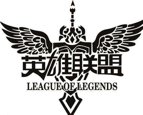 合外角滑球
