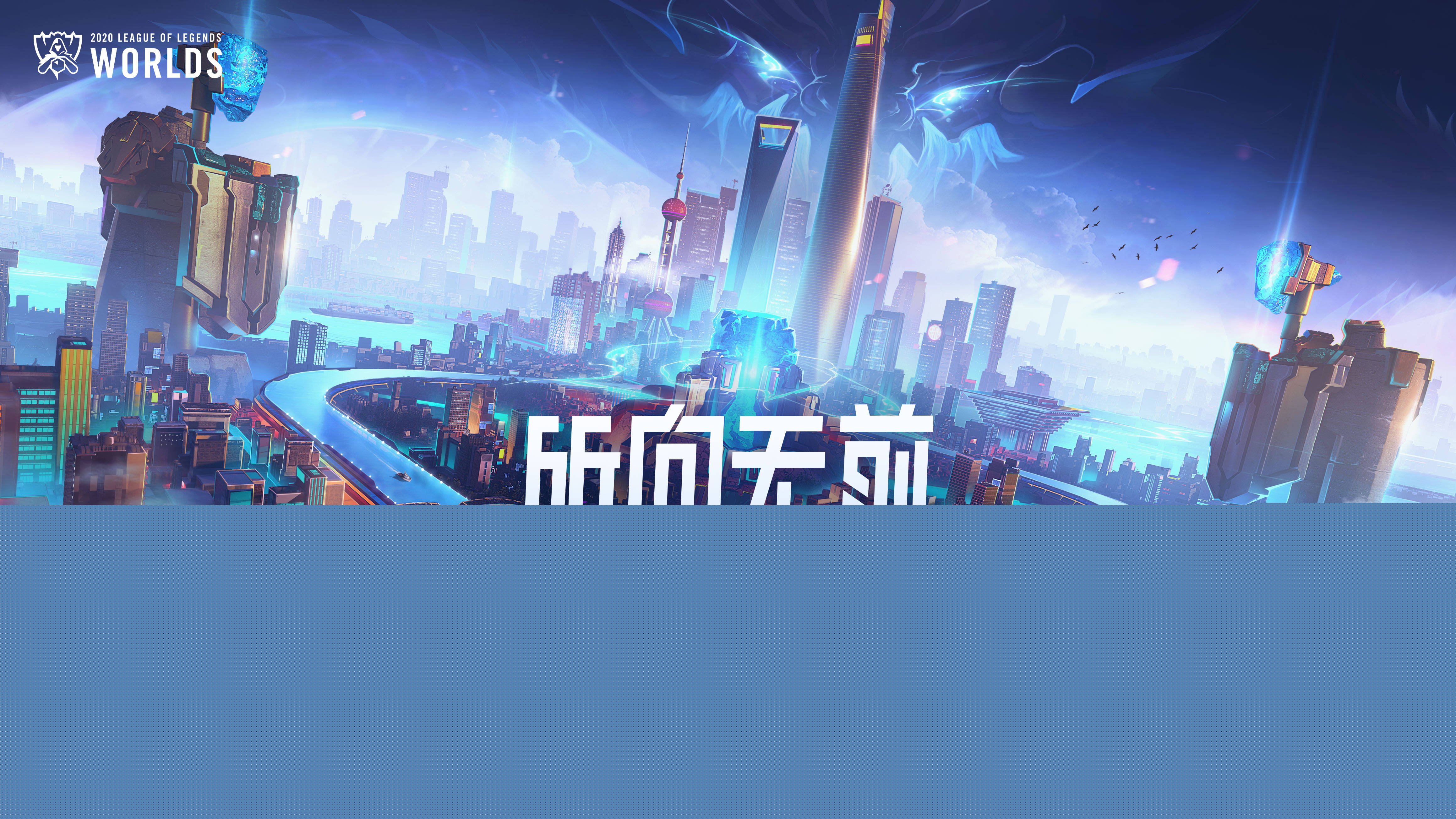 在棒球史上