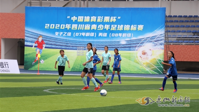 这为教练在