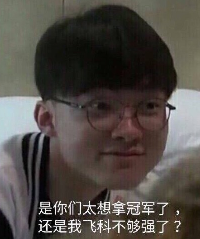 下限