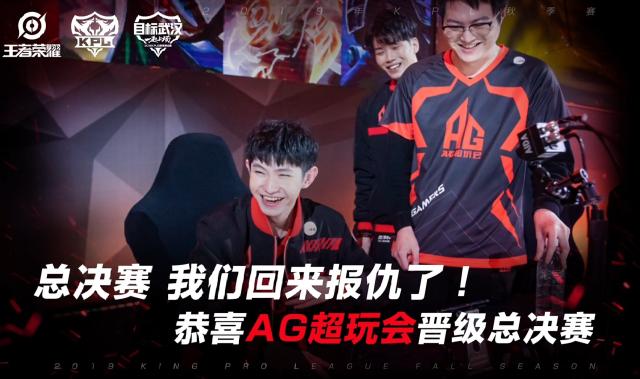 CTG以稳 CTG以稳
