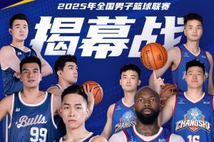 滑草是一种 滑草是一种